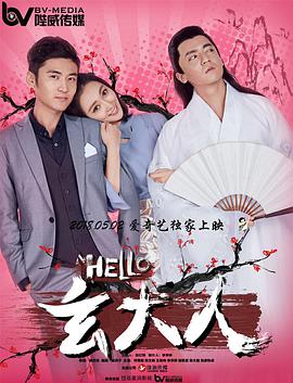 亚洲成人av片在线观看