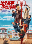 xx色综合